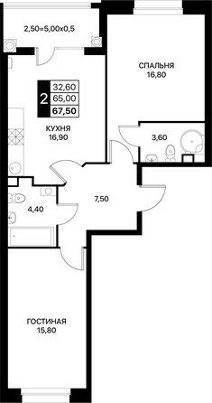Планировка 2-комн 67,5 м²
