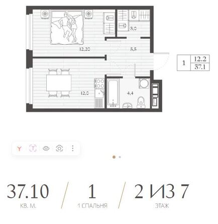 Планировка 1-комн 37,1 м²