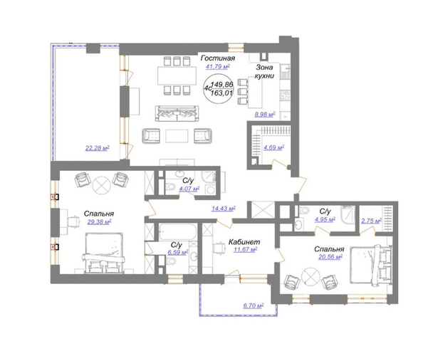 Планировка 4-комн 163,01 м²