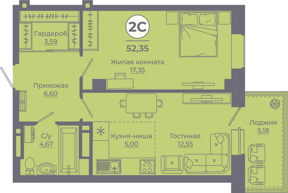 Планировка 2-комн 52,05 - 52,55 м²