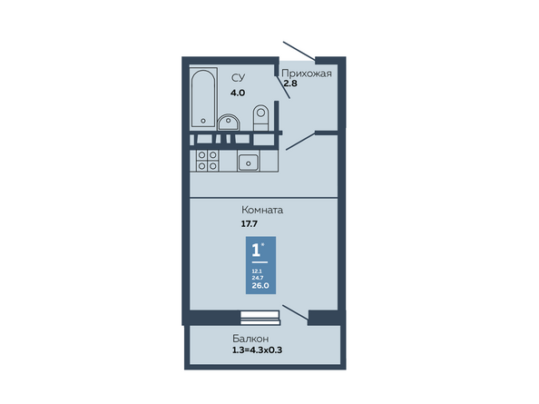 Планировка 1-комн 26 м²