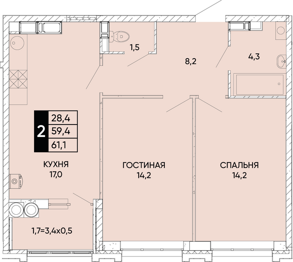 Планировка 2-комн 61,1, 61,2 м²