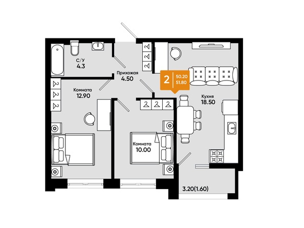 Планировка 2-комн 51,8 м²