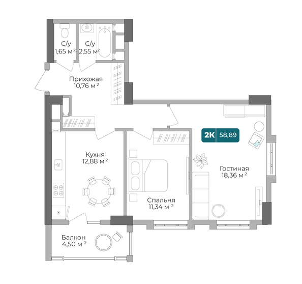 Планировка 2-комн 58,74, 58,89 м²