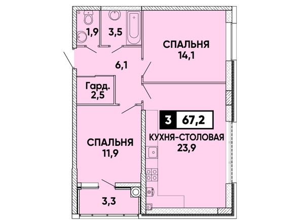 Планировка 1-комн 67,2 м²