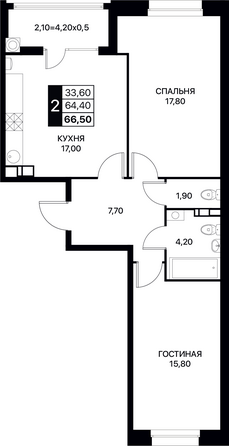 Планировка 2-комн 66,5, 67 м²