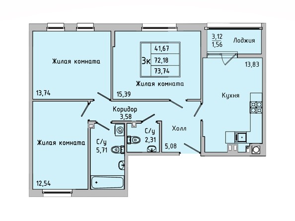 Планировка 3-комн 72,88 - 73,74 м²