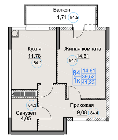 Планировка 1-комн 41,23 м²