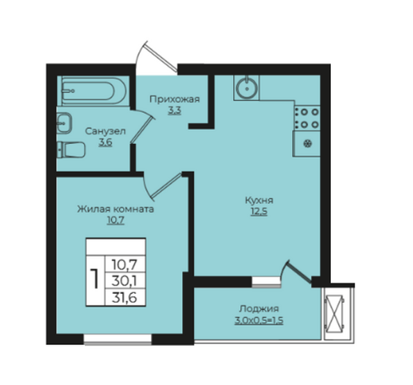 Планировка 1-комн 31,6, 32,1 м²