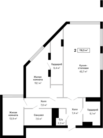 Планировка 2-комн 116,5 м²
