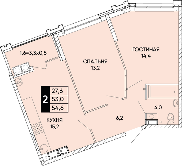Планировка 2-комн 54,6 - 55,1 м²