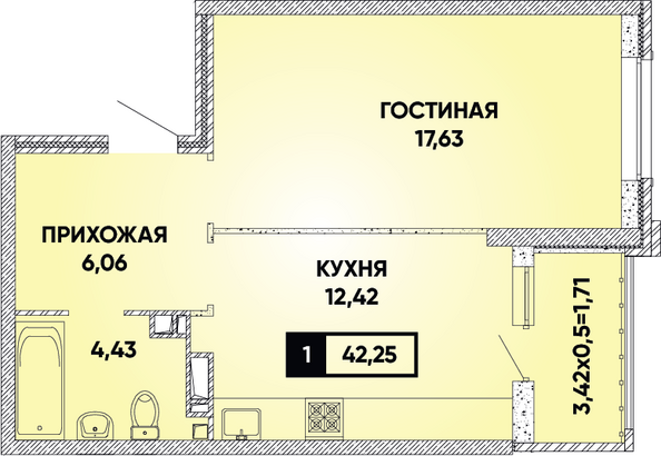 Планировка 1-комн 42,25 м²