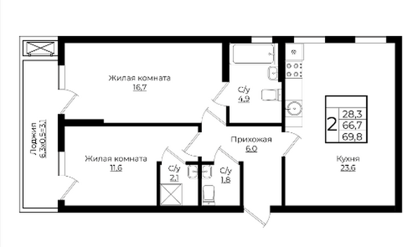 Планировка 3-комн 69,8 м²