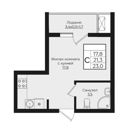 Планировка Студия 23 - 23,8 м²