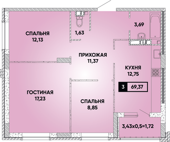 Планировка 3-комн 69,37 м²