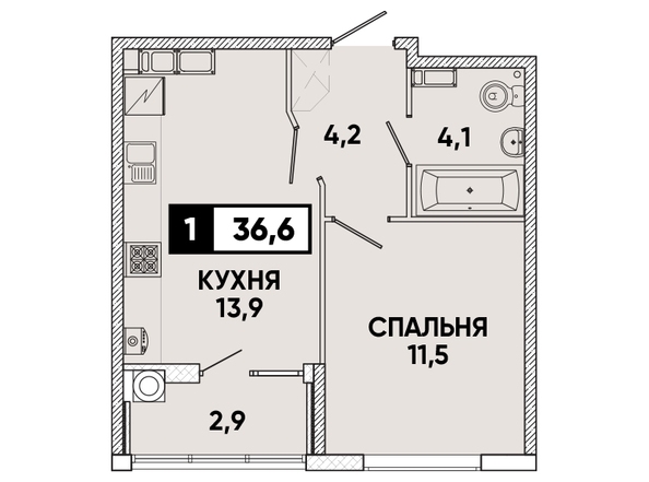 Планировка 1-комн 36,6 м²