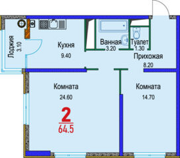 Планировка 2-комн 64,5 м²