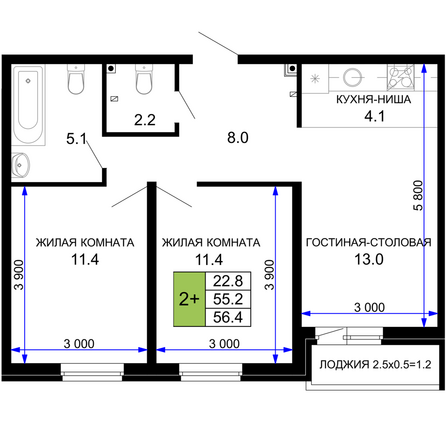 Планировка 2-комн 56,4 м²