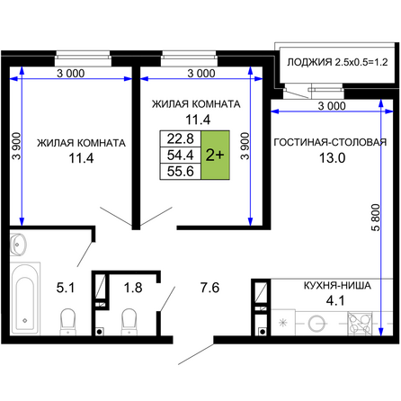 Планировка 2-комн 55,6 м²