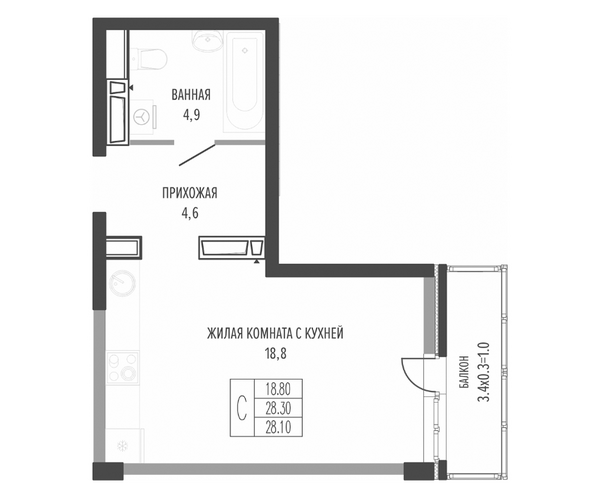 Планировка Студия 28,1 м²