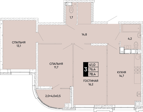 Планировка 3-комн 78,4, 78,8 м²