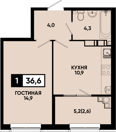 Планировка 1-комн 36,6, 37,2 м²