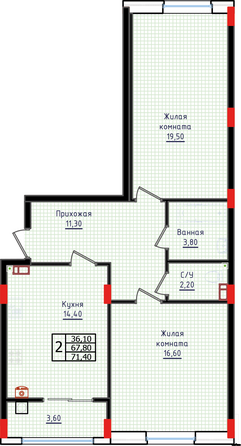 Планировка 2-комн 71,3, 71,4 м²