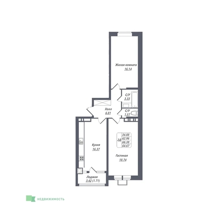 Планировка 2-комн 64,67 м²