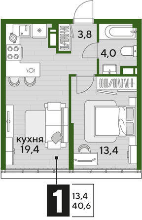 Планировка 1-комн 40,6 м²