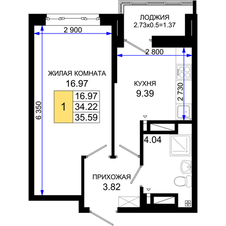 Планировка 1-комн 35,59 м²