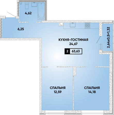 Планировка 2-комн 63,63 м²