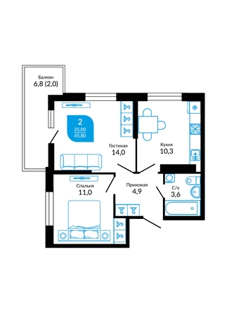 Планировка 2-комн 45,8 м²