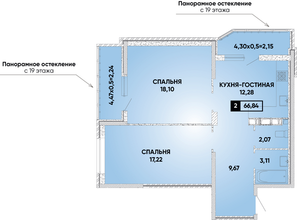 Планировка 2-комн 66,84 м²