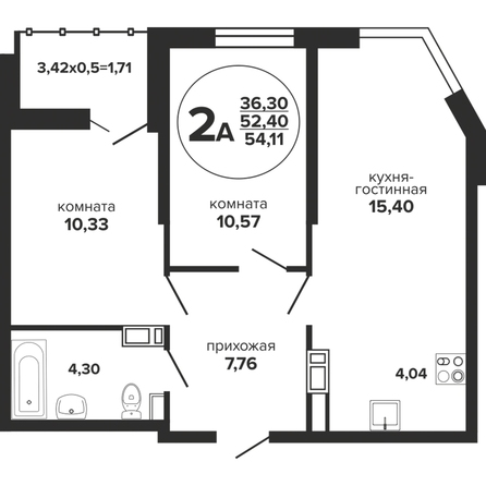Планировка 2-комн 54,11 м²
