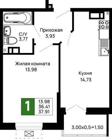 Планировка 1-комн 37,91 м²