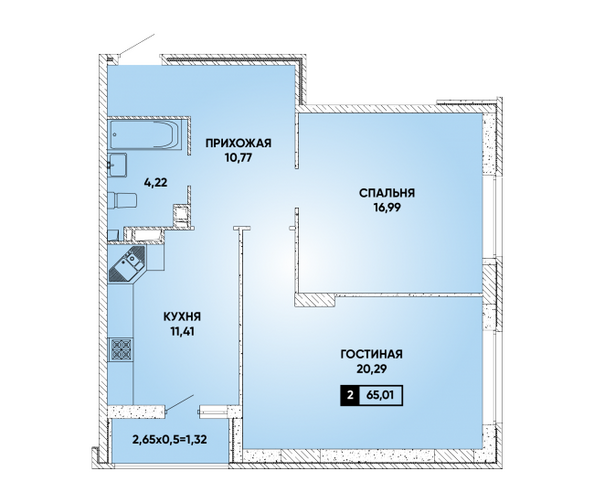 Планировка 2-комн 65,01 м²