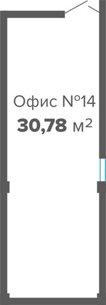 Планировка 1-комн 30,78 м²