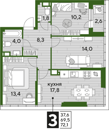 Планировка 3-комн 72,1 м²
