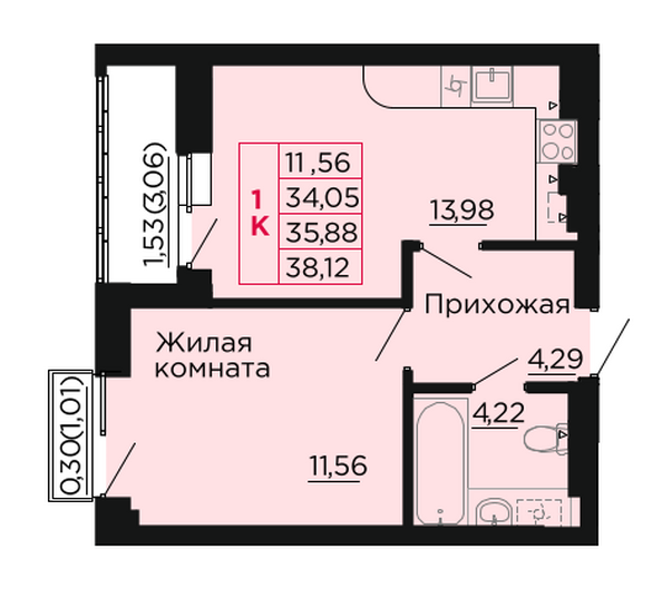 Планировка 1-комн 35,88 м²