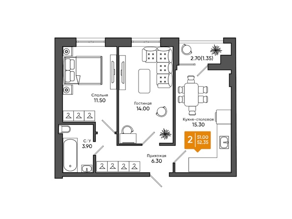 Планировка 2-комн 52,35 м²