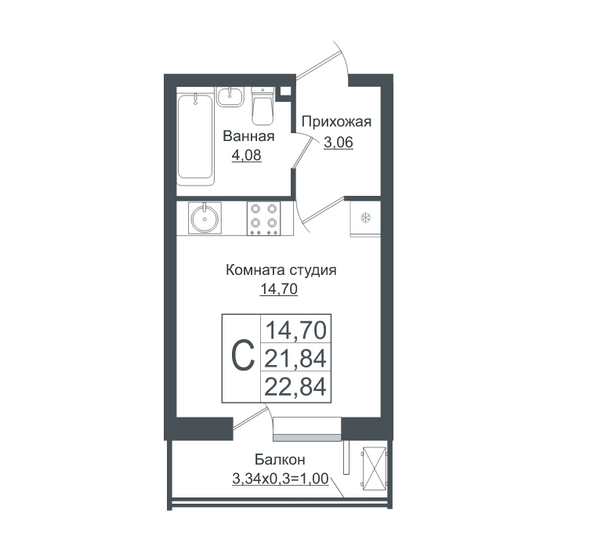 Планировка Студия 22,84 м²