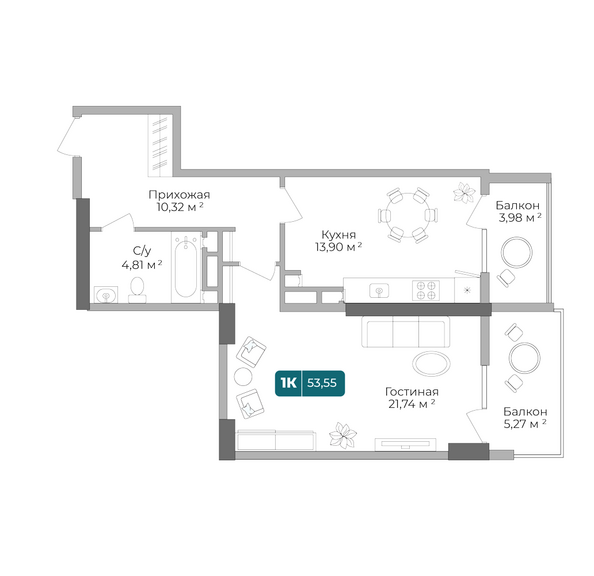 Планировка 1-комн 53,55 м²