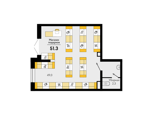 Планировка  51,3 м²