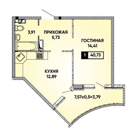 Планировка 1-комн 40,73 м²