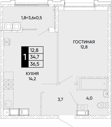 Планировка 1-комн 36,5 - 37 м²