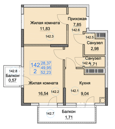 Планировка 2-комн 52,23 м²