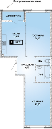 Планировка 2-комн 59,17 м²