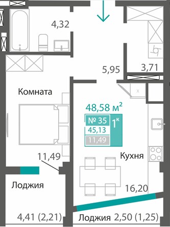 Планировка 1-комн 45,13 м²