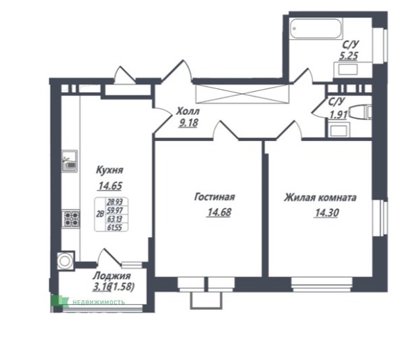 Планировка 2-комн 61,55 м²
