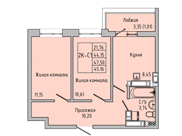 Планировка 2-комн 45,16 м²